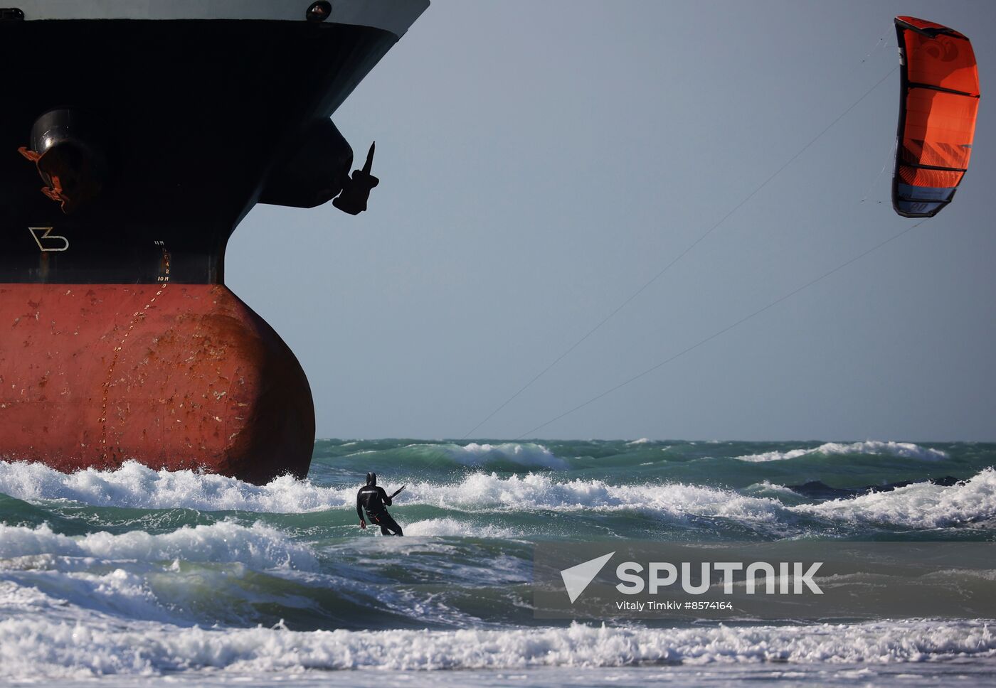 Russia Belize Cargo Ship Storm