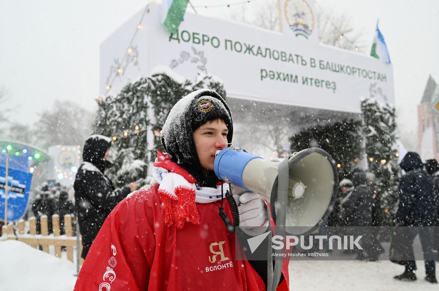 RUSSIA EXPO. Bashkortostan Day
