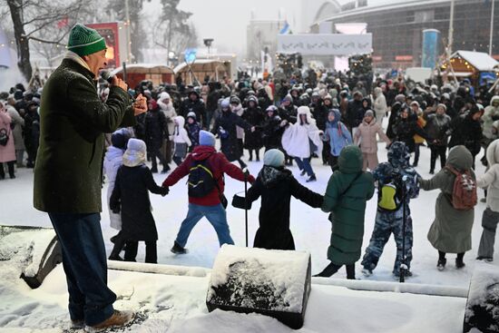 RUSSIA EXPO. Bashkortostan Day