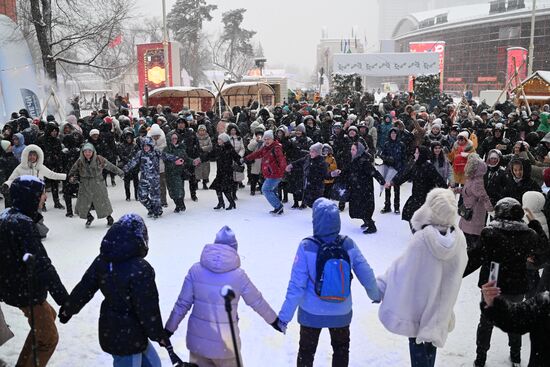 RUSSIA EXPO. Bashkortostan Day