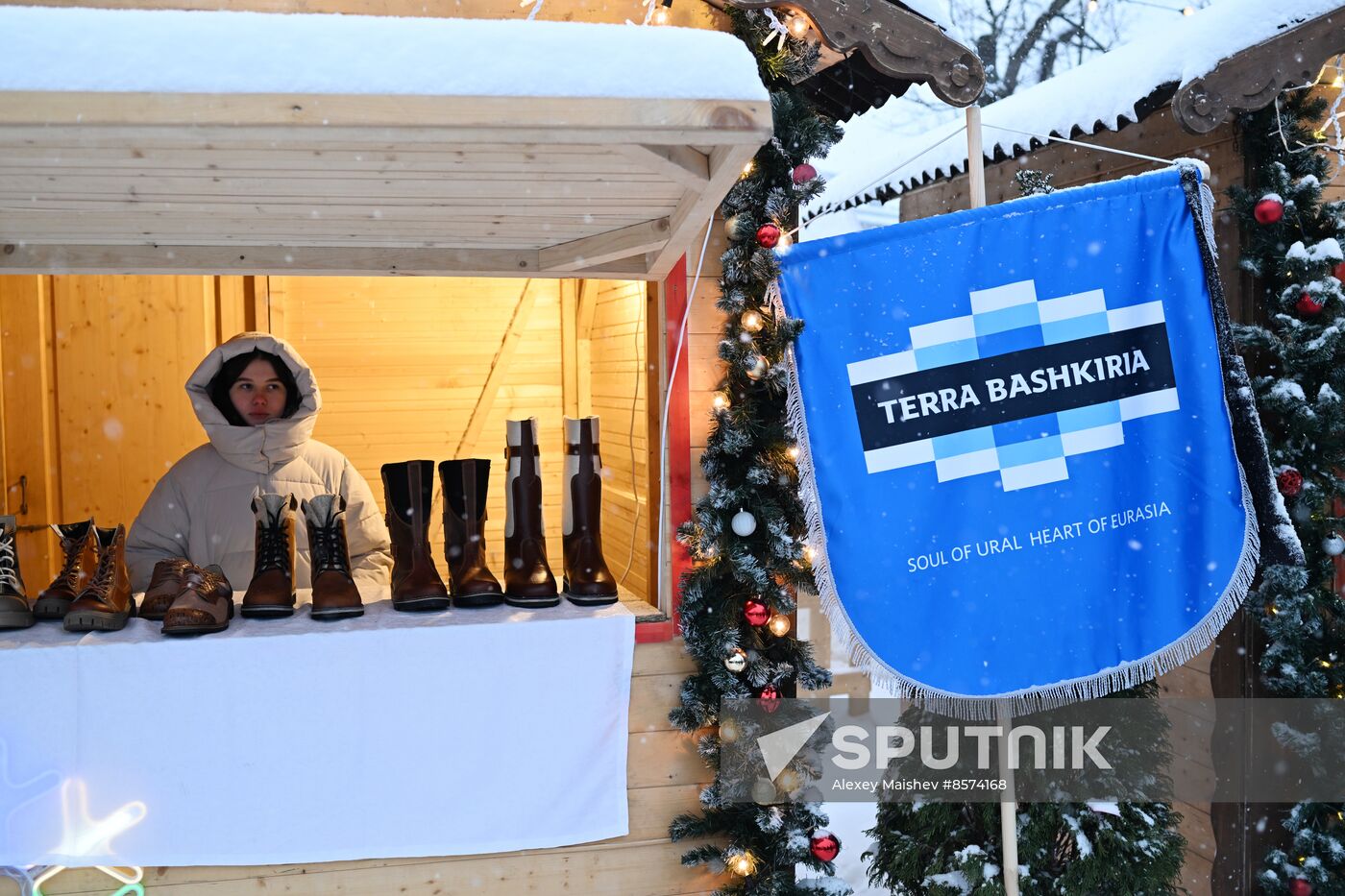 RUSSIA EXPO. Bashkortostan Day