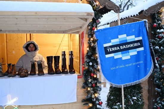 RUSSIA EXPO. Bashkortostan Day