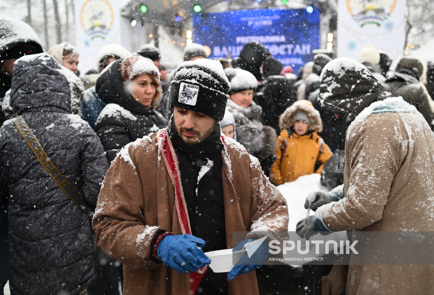 RUSSIA EXPO. Bashkortostan Day