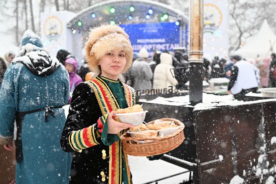 RUSSIA EXPO. Bashkortostan Day