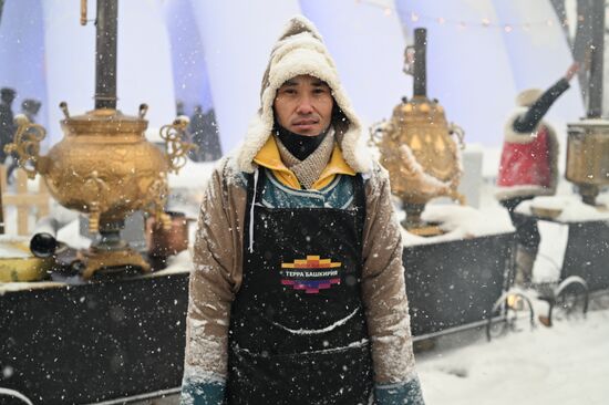 RUSSIA EXPO. Bashkortostan Day