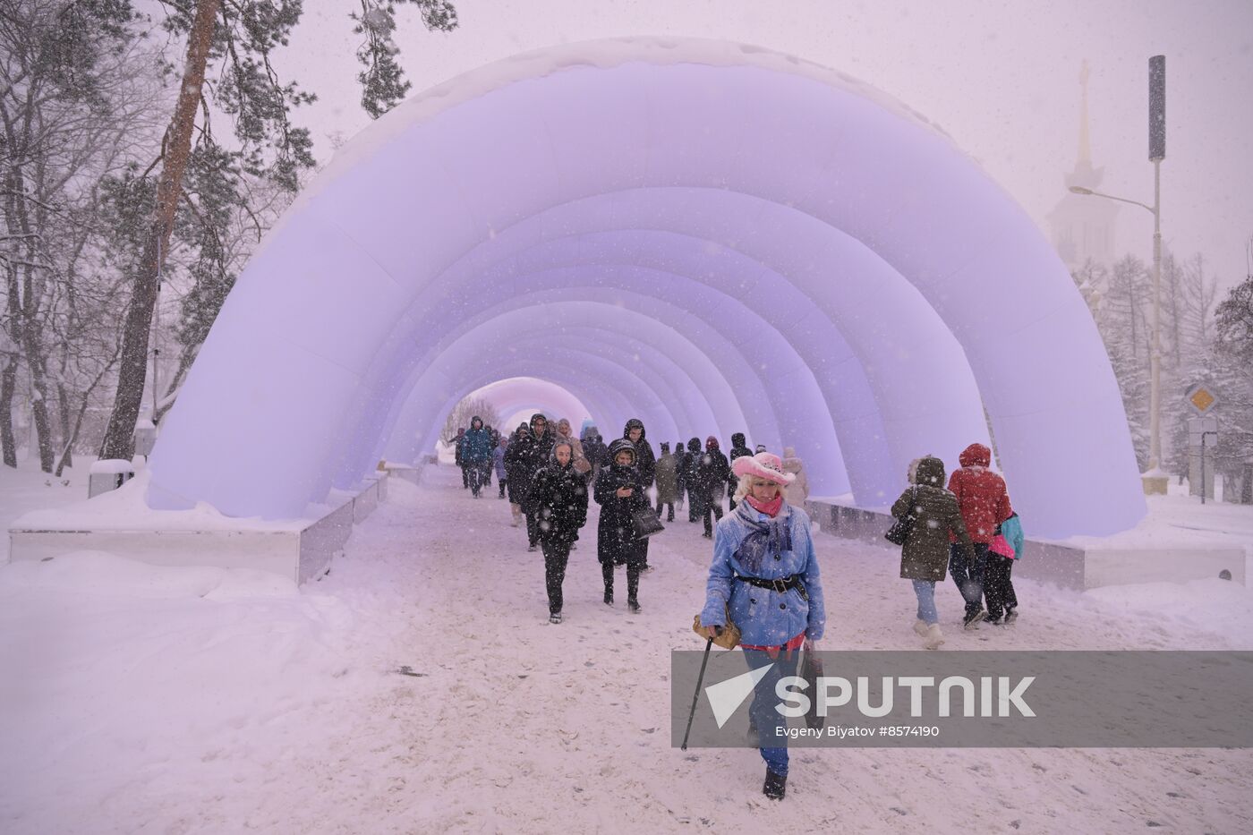 International RUSSIA EXPO forum and exhibition