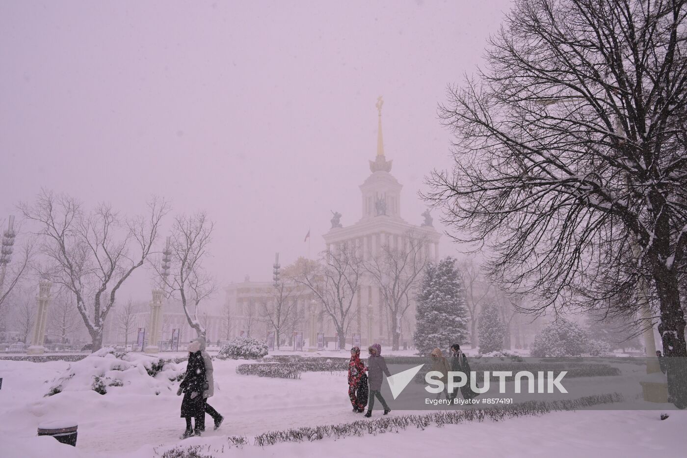 International RUSSIA EXPO forum and exhibition