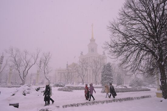International RUSSIA EXPO forum and exhibition