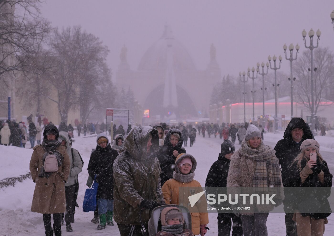 International RUSSIA EXPO forum and exhibition