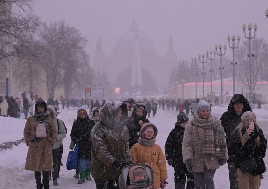 International RUSSIA EXPO forum and exhibition