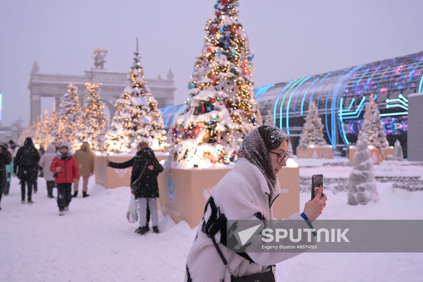 International RUSSIA EXPO forum and exhibition