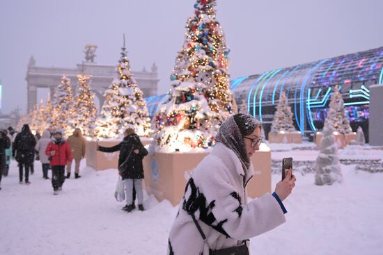 International RUSSIA EXPO forum and exhibition