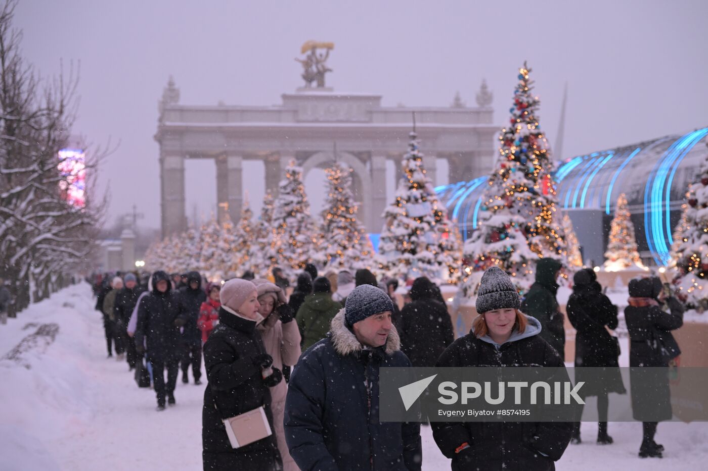 International RUSSIA EXPO forum and exhibition