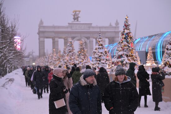 International RUSSIA EXPO forum and exhibition