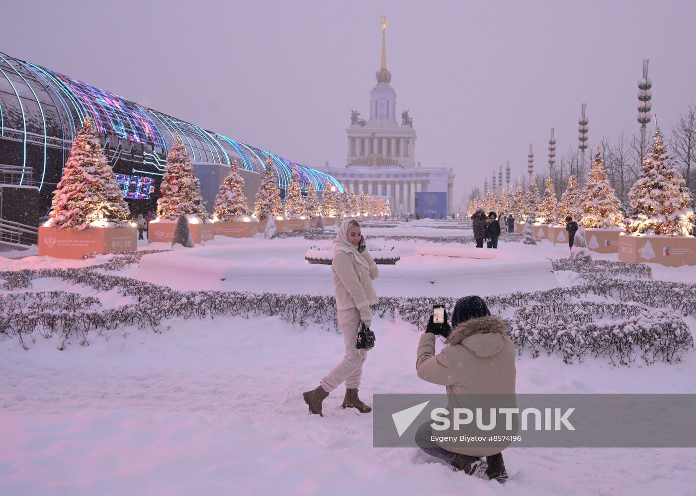 International RUSSIA EXPO forum and exhibition