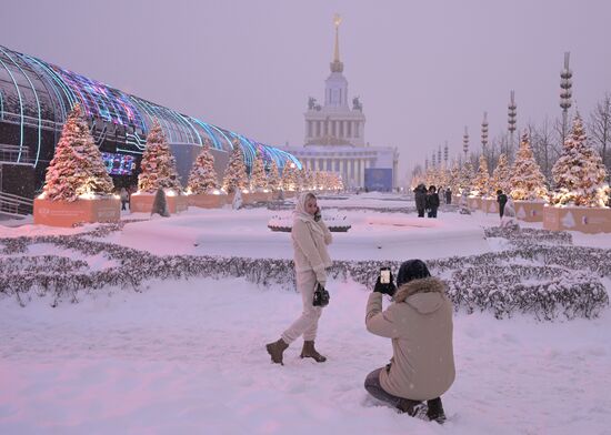 The International RUSSIA EXPO Forum and Exhibition. Location: Russia, Moscow. Author: Evgeny Biyatov/Sputnik. International RUSSIA EXPO forum and exhibition
