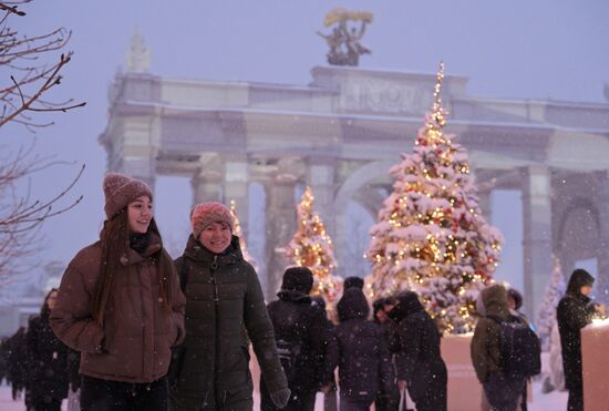 International RUSSIA EXPO forum and exhibition