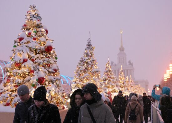 International RUSSIA EXPO forum and exhibition