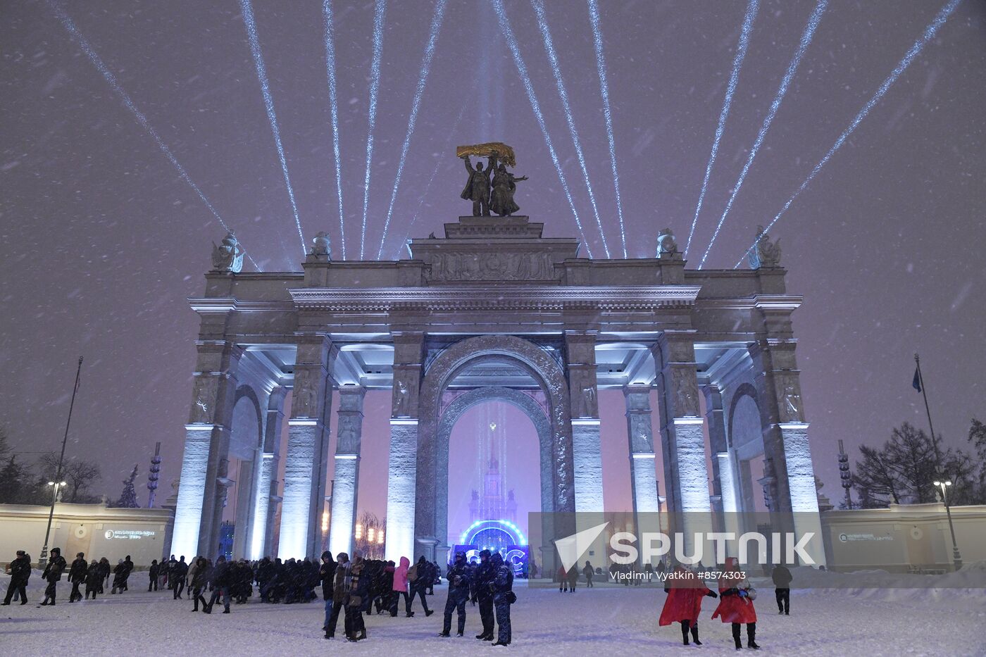International RUSSIA EXPO forum and exhibition