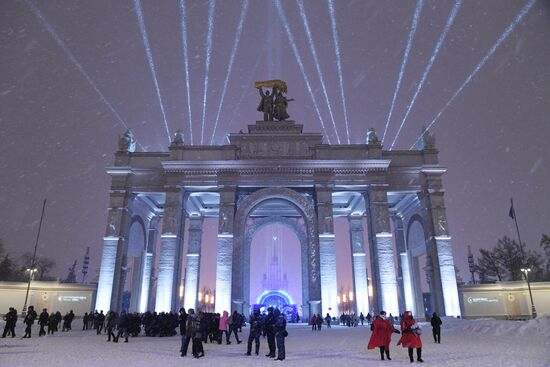 International RUSSIA EXPO forum and exhibition