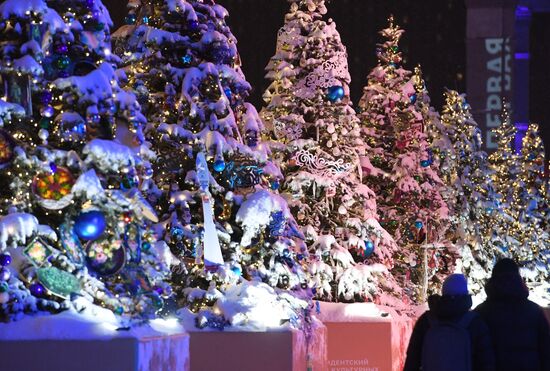 International RUSSIA EXPO forum and exhibition