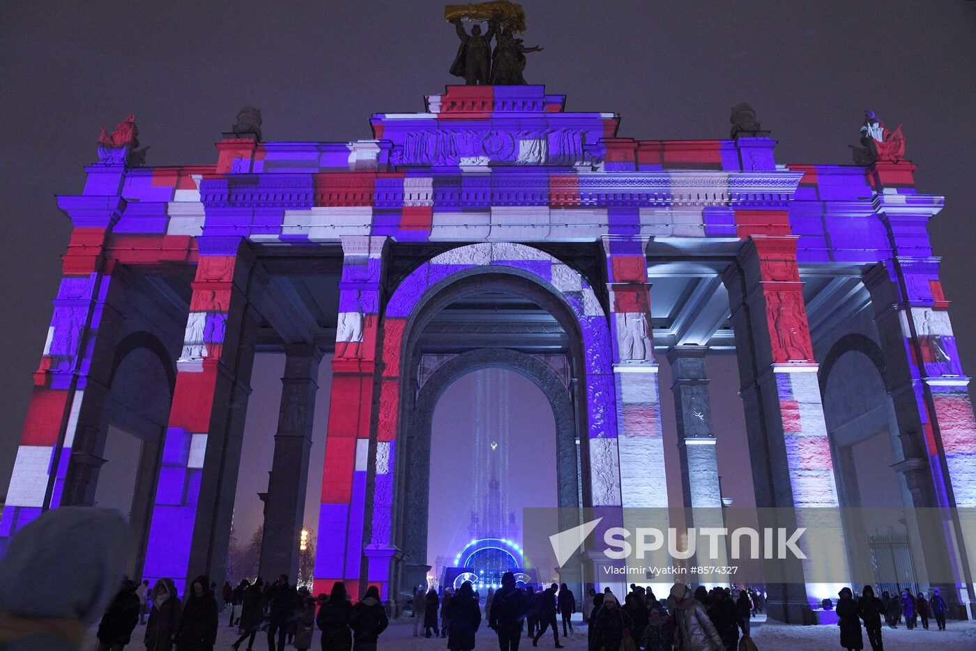 International RUSSIA EXPO forum and exhibition