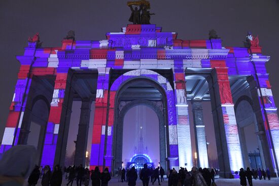 International RUSSIA EXPO forum and exhibition