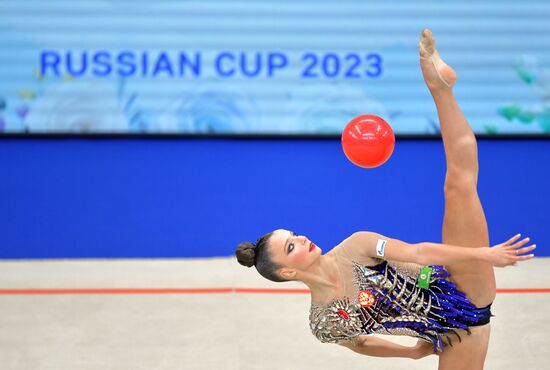 Russia Rythmic Gymnastics Cup Individual All-Around