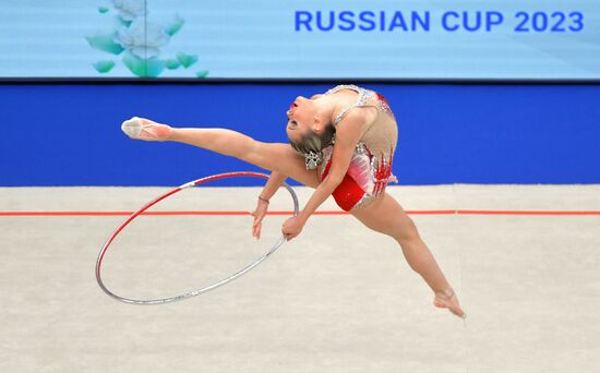 Russia Rythmic Gymnastics Cup Individual All-Around