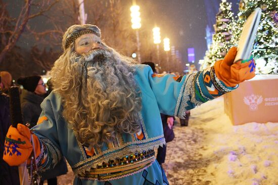 The International RUSSIA EXPO forum and exhibition. Father Frost from Yamal-Nenets Location: Russia, Moscow. Author: Vladimir Vyatkin/Sputnik. International RUSSIA EXPO forum and exhibition