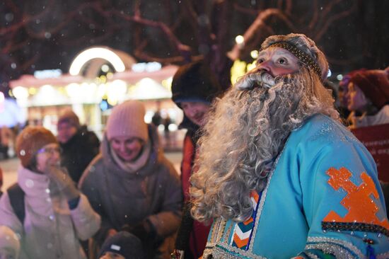 International RUSSIA EXPO forum and exhibition