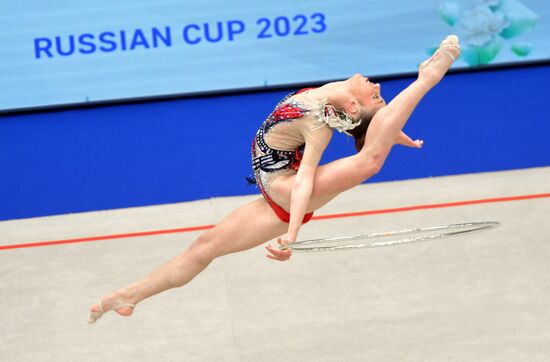 Russia Rythmic Gymnastics Cup Individual All-Around