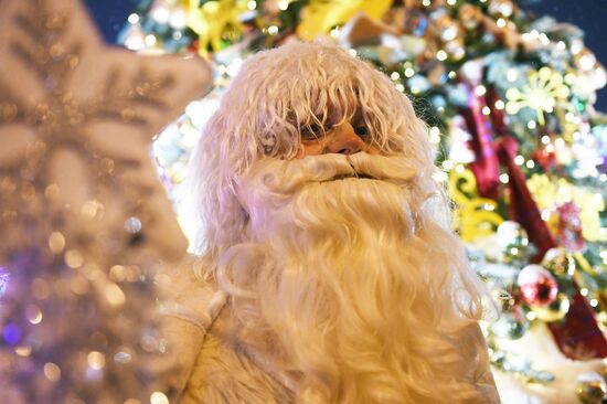 International RUSSIA EXPO forum and exhibition