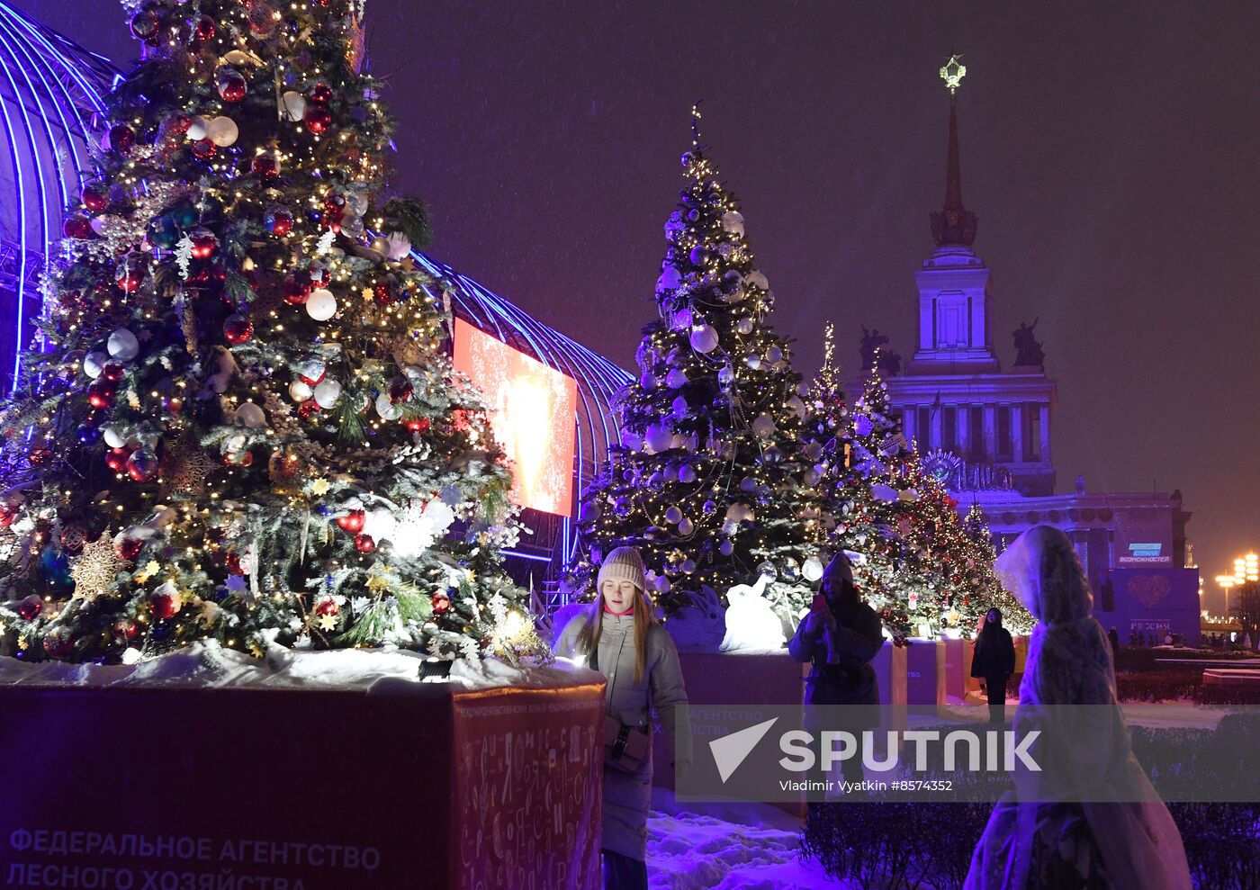 International RUSSIA EXPO forum and exhibition