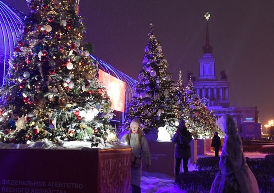 The International RUSSIA EXPO forum and exhibition. Location: Russia, Moscow. Author: Vladimir Vyatkin/Sputnik. International RUSSIA EXPO forum and exhibition