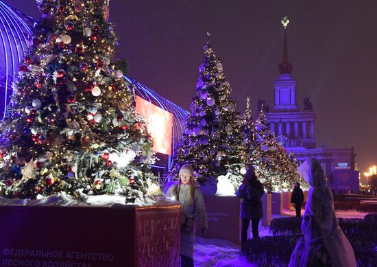 International RUSSIA EXPO forum and exhibition