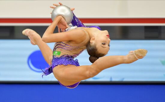 Russia Rythmic Gymnastics Cup Individual All-Around