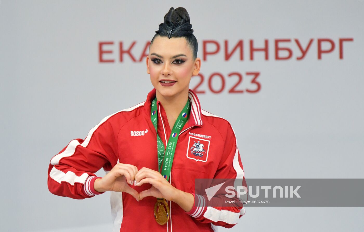 Russia Rythmic Gymnastics Cup Individual All-Around