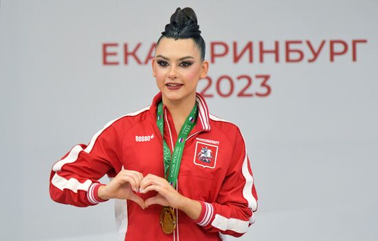 Russia Rythmic Gymnastics Cup Individual All-Around