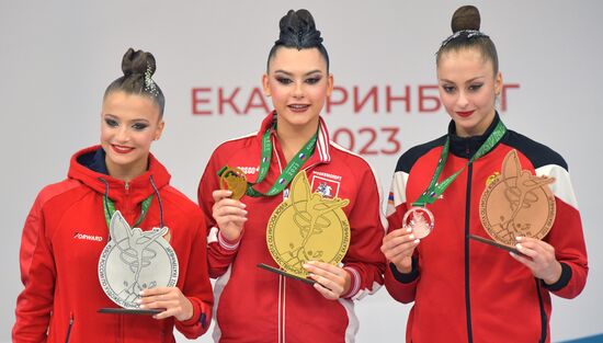 Russia Rythmic Gymnastics Cup Individual All-Around