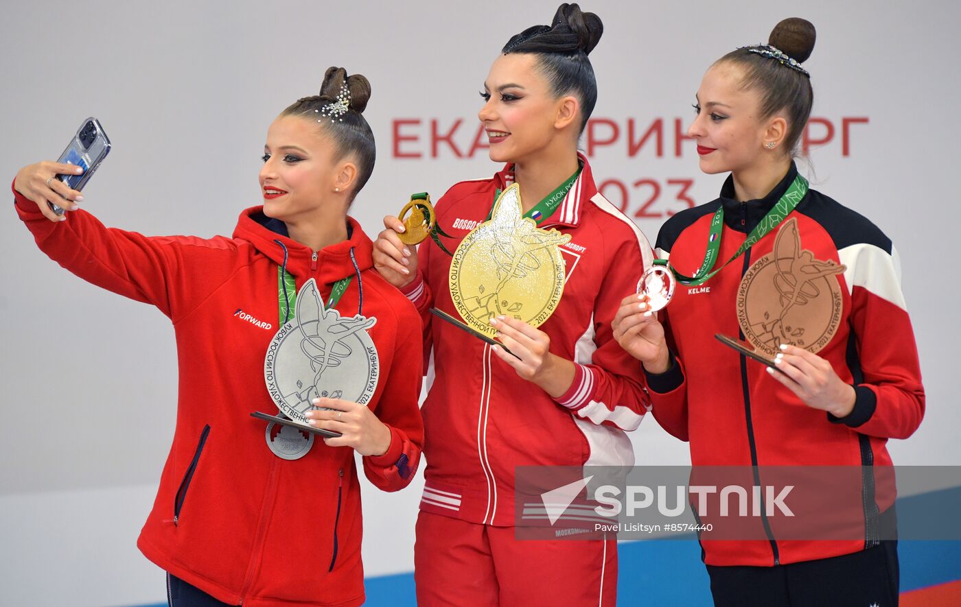 Russia Rythmic Gymnastics Cup Individual All-Around