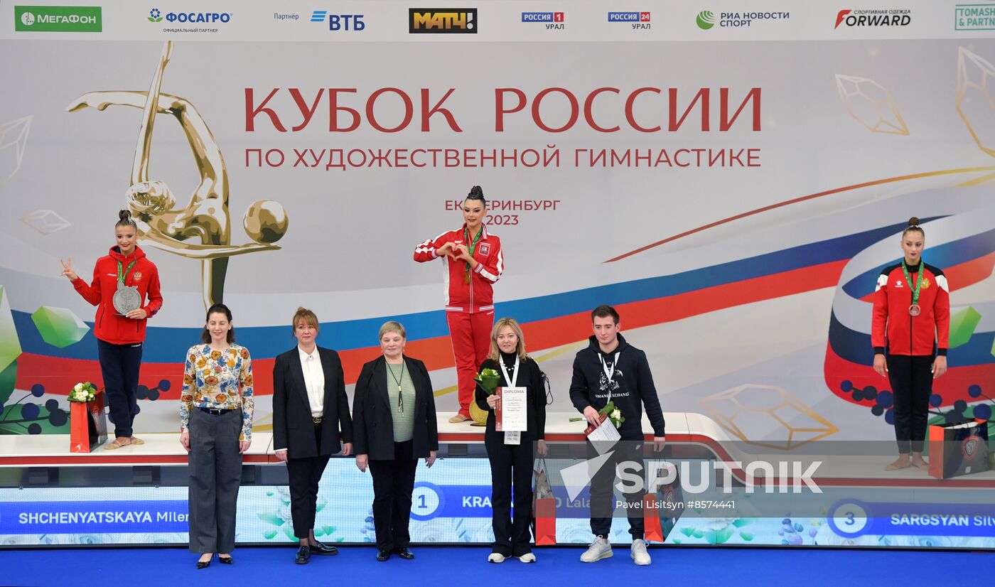 Russia Rythmic Gymnastics Cup Individual All-Around