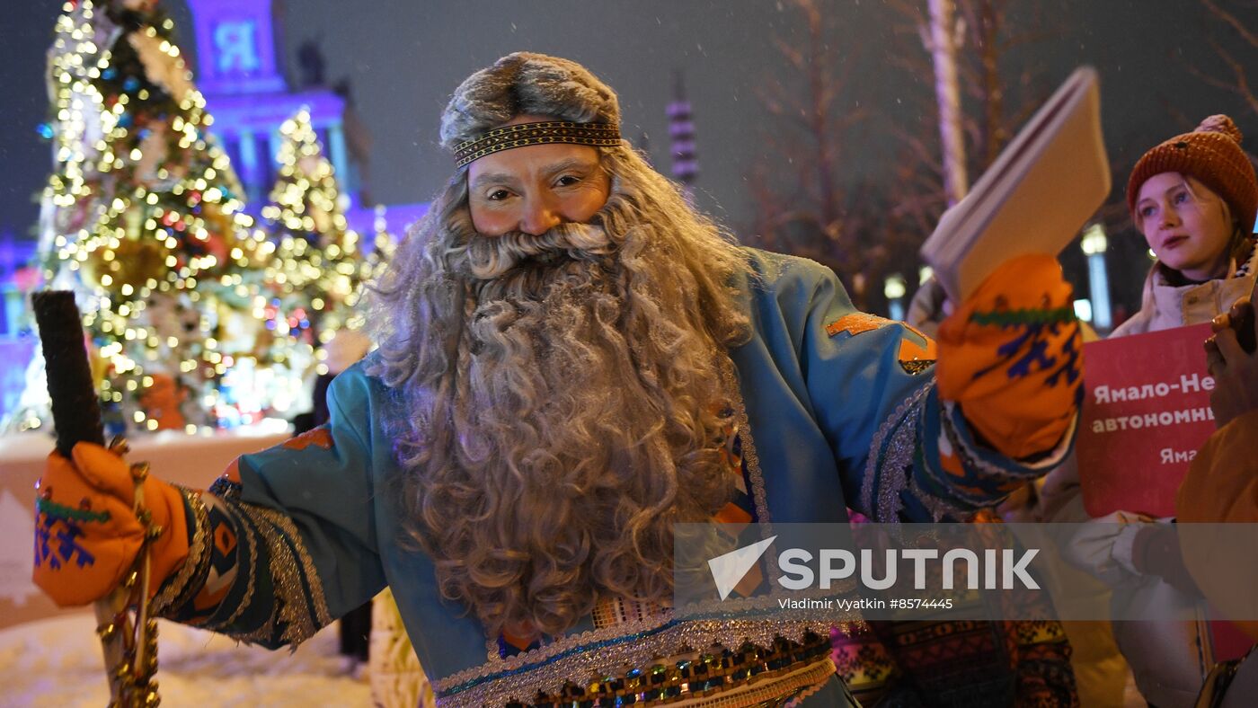International RUSSIA EXPO forum and exhibition
