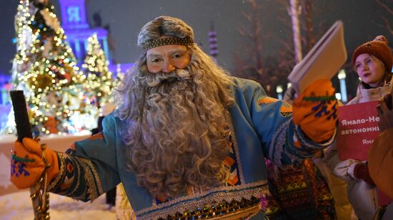 International RUSSIA EXPO forum and exhibition