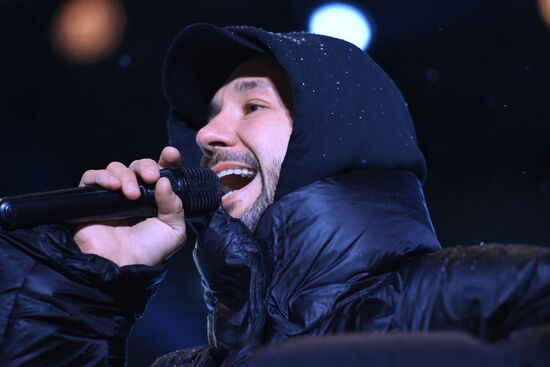 RUSSIA EXPO. Bashkortostan Day