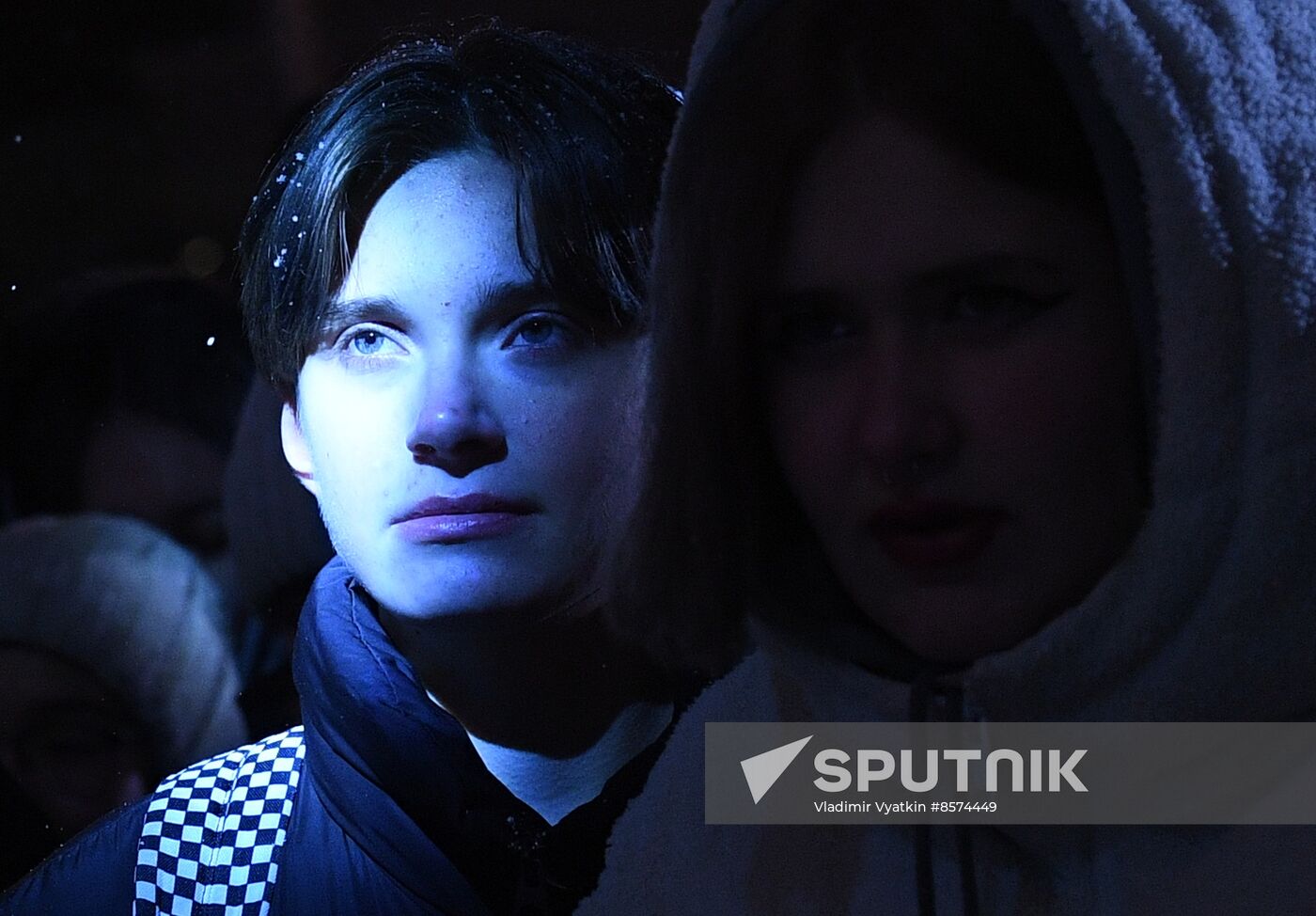 RUSSIA EXPO. Bashkortostan Day