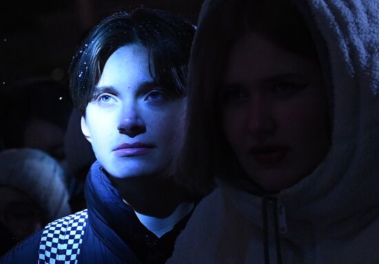 RUSSIA EXPO. Bashkortostan Day