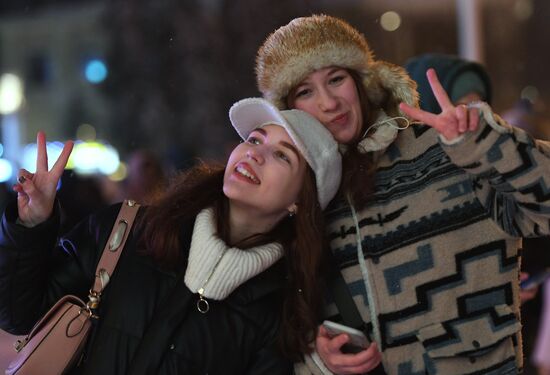 RUSSIA EXPO. Bashkortostan Day