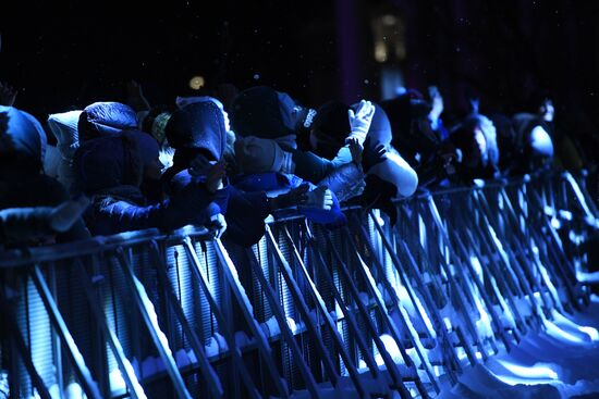 RUSSIA EXPO. Bashkortostan Day