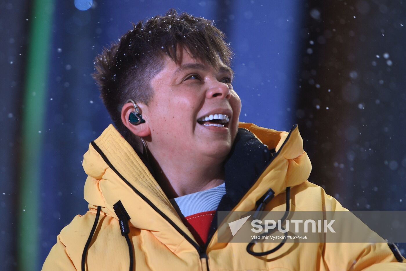 RUSSIA EXPO. Bashkortostan Day